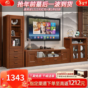 电视柜现代中式简约实木电视柜组合多功能客厅电视机柜落地柜电视