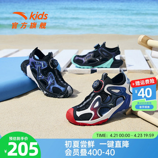 安踏儿童凉鞋2024夏季童鞋大童软底男童框子，透气网面沙滩鞋子