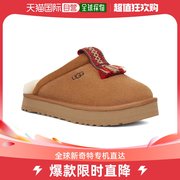 美国直邮ugg 儿童 时尚休闲鞋大童童鞋大童鞋拖鞋