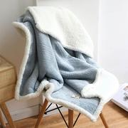 法兰绒加厚空调毯懒人羊羔绒，毛毯午睡冬季ins办公室纯色沙发毯