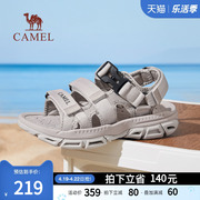 骆驼男鞋夏季2024运动休闲凉鞋魔术贴防滑耐磨外穿户外沙滩鞋