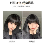 耳挂染假发片真发挑染渐变女无痕，隐形接发假发条，彩色一片式挂耳烫