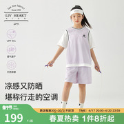日本LIVHEART女童防晒短袖T恤短裤套装儿童运动速干两件套女大童