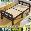 折叠床实木床板办公室午休床，家用简易双人，硬板床陪护床铁架单人床