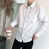 秋季男士长袖衬衫修身白色，衬衣韩版商务休闲职业，正装工装上班寸衫