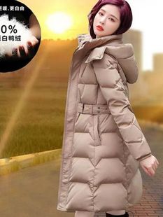 女士冬装白鸭绒(白鸭绒，)羽绒服女士中长款外套，时尚2023年冬季超厚