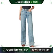 香港直邮潮奢 joe's jeans 女士Mia 宽松翻边牛仔长裤