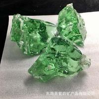 25元火山琉璃，原石矿物晶体可雕刻观赏石摆件