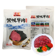 伍田黑牦牛肉128克五香味，卤味手撕牛肉干四川特产成都休闲零食