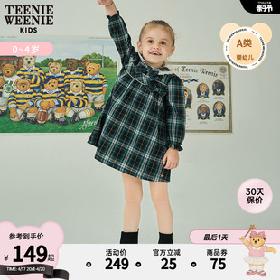 teenieweeniekids小熊童装女婴童，22年秋款复古格纹长袖连衣裙