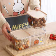 米菲冰箱保鲜盒收纳盒密封盒塑料长方形大容量水果盒辅食盒