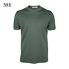 XEE商场同款 男士墨绿色简约针织短袖罗纹收口清爽舒适套头T恤衫