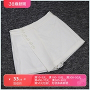 2023夏傲系列1衣，佳人折扣女装纽扣设计优雅裙裤白色短裤