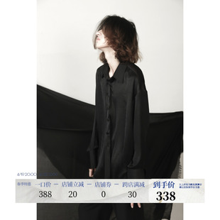VAPOURBLUE黑色绸缎衬衫春季男女高级设计感小众丝滑垂感长袖上衣