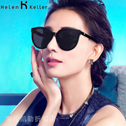 海伦凯勒太阳镜女防紫外线，2023偏光潮女墨镜明星款大脸夏大框眼镜