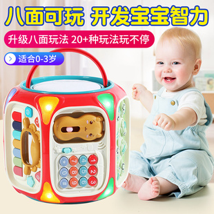 宝宝玩具3-6-12个月，以上婴儿幼儿早教益智男孩女孩，0-1-2-3岁9儿童