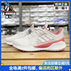 adidas阿迪达斯跑步鞋女子户外透气轻便缓震耐磨防滑运动鞋FX6828