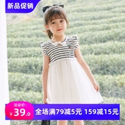 女童连衣裙21年夏季小童圆领韩版甜美可爱条纹拼接网纱裙