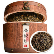 金骏眉 红茶 新茶 浓香型 茶叶木桶礼盒装