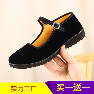 2023老北京布鞋黑色透气工作鞋，女士上班休闲一带酒店布鞋防滑