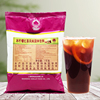 根莱冰柠檬红茶粉1kg冲饮固体，饮料速溶冰红茶，果汁粉商用饮品原料