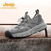 JEEP户外男鞋夏款网面透气运动机能休闲鞋设计感低帮防滑登山鞋子