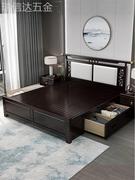新中式床1.8米实木双人主卧大床2*2.2米现代简约软包民宿储物婚床