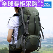 日本户外登山包男女多功能40L50升60L双肩背包大容量徒步旅行