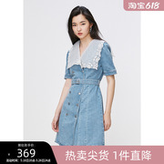 missCOCOON时尚裙子2023夏新款女装淑女蕾丝荷叶拼接领牛仔连衣裙
