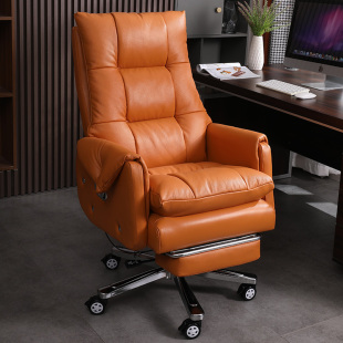老板椅舒适久坐透气可躺电脑椅家用办公椅，懒人沙发椅座椅真皮椅子