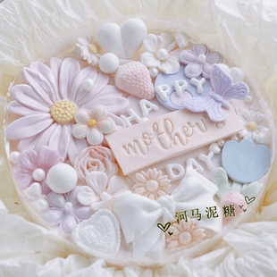 七夕花束520情人节花朵合集 雏菊樱花翻糖巧克力蛋糕烘焙硅胶模具