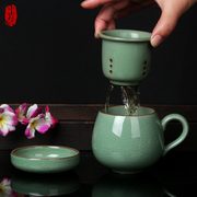 小小利青瓷茶杯陶瓷，水杯过滤网个人功夫，泡茶杯同心情侣杯子