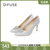 Dfuse2024春夏宴会婚鞋气质格利特心形高跟单鞋女DF41111052