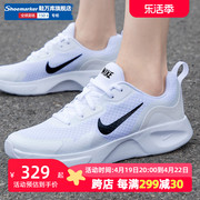 耐克女鞋2024夏季运动鞋休闲小白鞋板鞋CJ1677