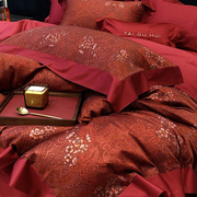 床上四件套红色婚庆，120支长绒棉全棉纯棉印花被套新婚高级感床品