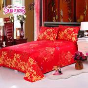 婚庆斜纹加厚大红色床单单件，结婚喜庆被套，被单炕单新婚床上用