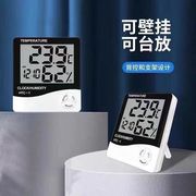 HTC-1电子数显高精度大屏幕室内温湿度计家用婴儿房温湿度有闹钟