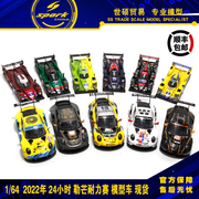 spark模型车1642022年24小时勒芒，耐力保时捷摆件合金