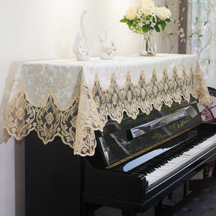 蕾丝钢琴罩半罩欧式钢琴，巾盖巾刺绣布艺电钢琴，套防尘桌布全罩盖布