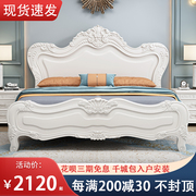 白色主卧欧式实木床现代雕花高箱储物1.8米双人床V女孩公主床婚床