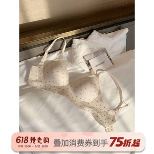 JoyceBra螺纹棉三角杯小胸内衣女舒适收副乳聚拢防下垂美背文胸罩