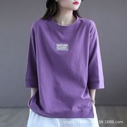 时尚贴标七分袖紫色t恤女短袖打底衫，休闲宽松大码女装春夏季上衣