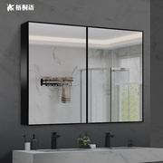 双面镜柜挂墙卫生间镜子带置物架卫浴镜箱单独太空铝浴室镜柜小