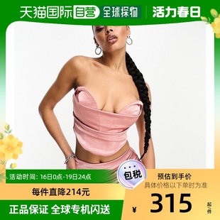 香港直邮潮奢asos女士，co-ord设计缎面斜纹布，抹胸束腰v领横条