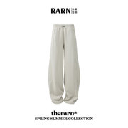 RARN/热爱如你 哈伦裤显瘦休闲女夏季裤阔腿裤香蕉裤