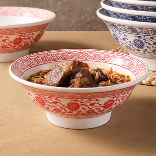 密胺青花瓷碗商用羊汤牛肉拉面碗，日式斗笠喇叭面条碗汤碗复古红色