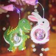 恐龙卡通中秋灯笼2024儿童发光玩具宝宝幼儿园元宵节兔子花灯