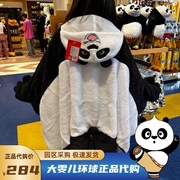 北京环球影城纪念品功夫熊猫公仔盖毯阿宝折叠公仔抱枕芯毯子