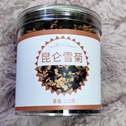 新新疆(新新疆)昆仑，雪菊中闽裕品昆仑，雪菊茶特级花清热去火