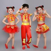 六一少年喜庆打鼓服装说唱中国红太平女儿鼓舞蹈中国小梦娃演出服